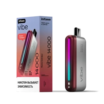 Эл. сиг. INFLAVE VIBE 14000 Малина грейпфрут 2 %