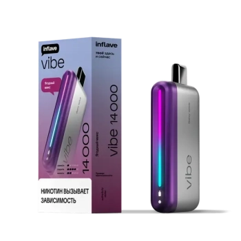 Эл. сиг. INFLAVE VIBE 14000 Ягодный микс 2 %