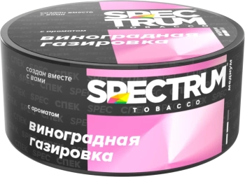 Spectrum с ароматом Виноградная газировка, 25 гр.
