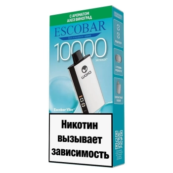 WAKA Escobar Vibe Алоэ Виноград (10000 затяжек)