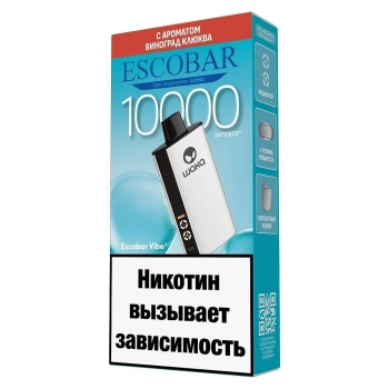 WAKA Escobar Vibe Виноград Клюква (10000 затяжек)