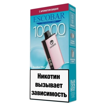 WAKA Escobar Vibe Вишня (10000 затяжек)