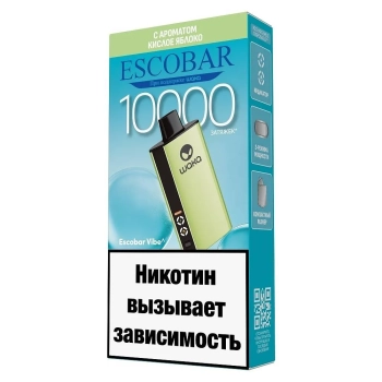 WAKA Escobar Vibe Кислое Яблоко (10000 затяжек)