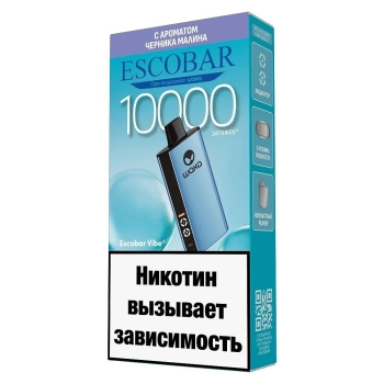 WAKA Escobar Vibe Черника Малина (10000 затяжек)