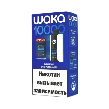 WAKA PRO Виноград со льдом (10000 затяжек)