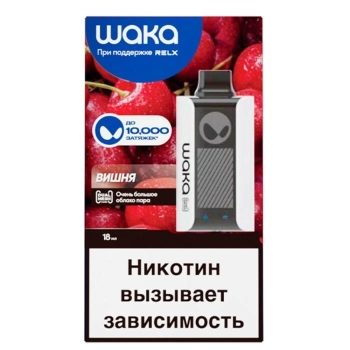 WAKA PRO Вишня (10000 затяжек)