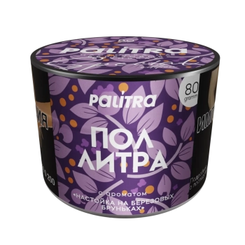 PALITRA с ароматом Настойка на березовых бруньках 80гр.