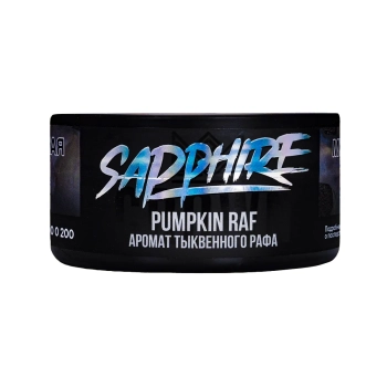 Sapphire Crown с ароматом Тыквенный Раф (Pumpkin Raf), 100 гр.
