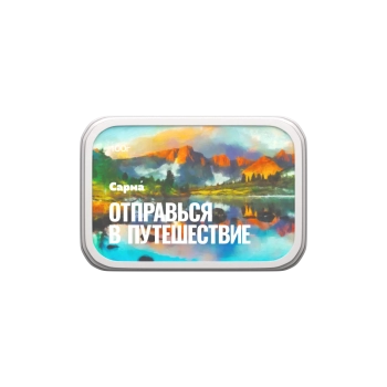 САРМА с ароматом Мультифруктовый сок, 100 гр.