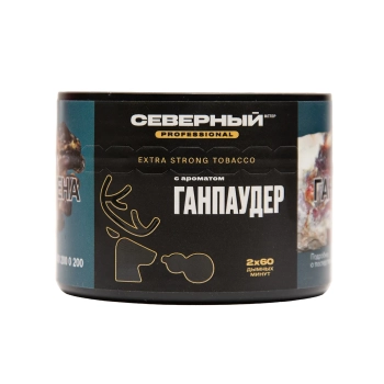 Северный Professional с ароматом Ганпаудер, 40 гр.