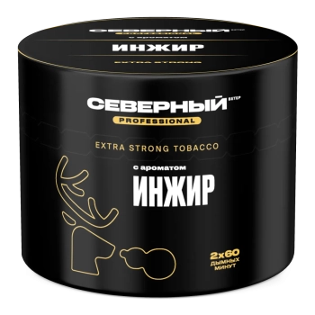 Северный Professional с ароматом Инжир, 40 гр.