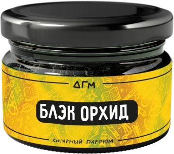 Табак Dogma 100% - Блэк Орхид 80 гр.