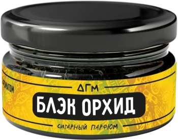 Табак Dogma 100% - Блэк Орхид 20 гр.