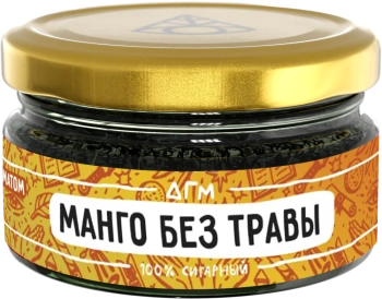 Табак Dogma 100% - Манго Без Травы 20 гр.