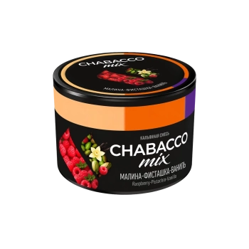 Chabacco Mix Medium с ароматом Малина-Фисташка-Ваниль (Raspberry-Pistachio-Vanilla), 40гр.