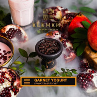 Garnet Yogurt от Element (Земля)
