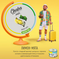 Новый вкус Chaba Лимон- мята