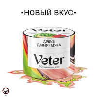 Новые вкусы от Veter и Северный