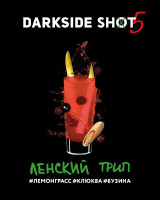 Darkside Shot - новинки