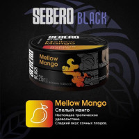Новые вкусы от Sebero Black