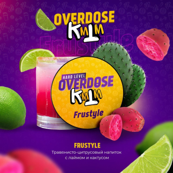 Три новых вкуса от Overdose и Славы КМТМ