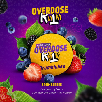 Три новых вкуса от Overdose и Славы КМТМ