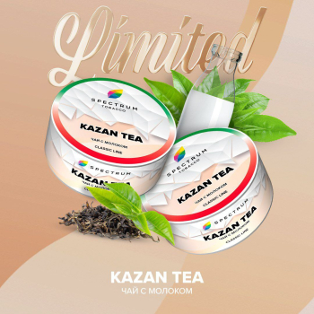 Spectrum  Kazan Tea  - новый вкус