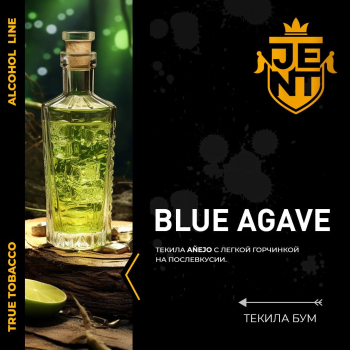 Новый вкус от Jent Alcohol «Blue Agave»
