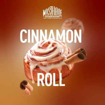 Новые вкусы от Musthave «Cacao», «Cinnamon roll»