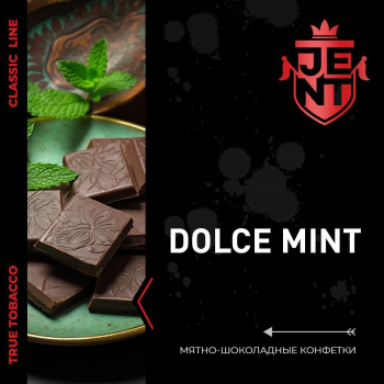 Новые вкусы от Jent “ Dolce mint”, “Industry legend”
