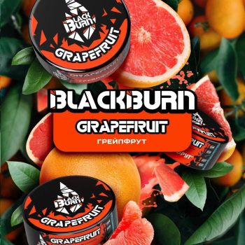 Два новых вкуса от Blackburn “Blackcola”, “Grapefruit”