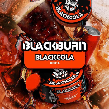 Два новых вкуса от Blackburn “Blackcola”, “Grapefruit”