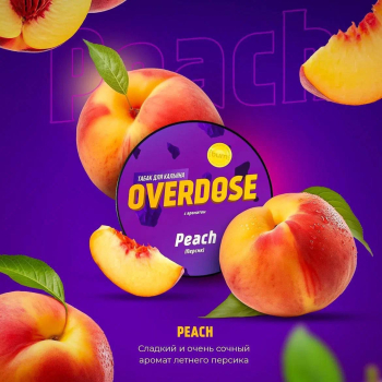 Overdose “Peach”, “Waffles”