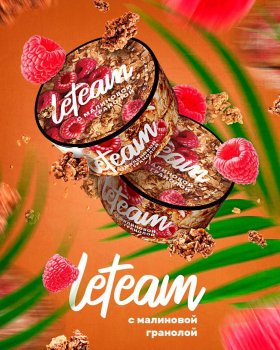 Новый дроп вкусов от бренда Leteam