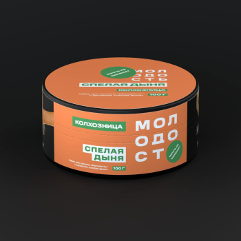 Новый вкус от Молодости «Колхозница»