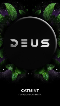 Два новых вкуса от Deus “Bloody wood”, “Catmint” Два новых вкуса от Deus “Bloody wood”, “Catmint”