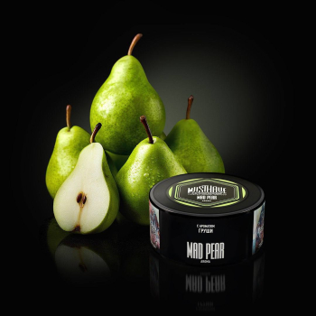 Новые или обновленные ароматы от MUSTHAVE Новые или обновленные ароматы от MUSTHAVE