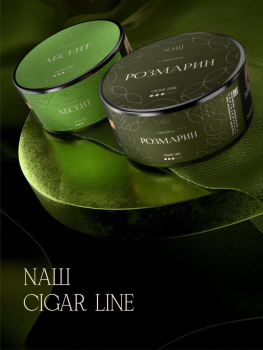 Новые вкусы от бренда NAШ