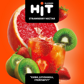 5 новых вкусов в линейке HIT