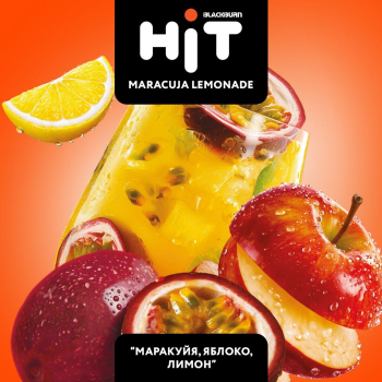 5 новых вкусов в линейке HIT