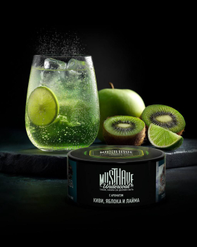Новый вкус от MUSTHAVE «Киви яблоко лайм»