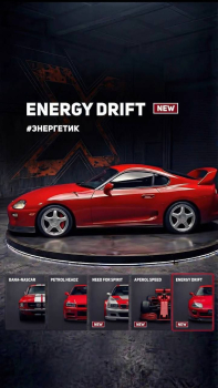 Новинки от DARKSIDE в линейке XPERIENCE