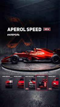 Новинки от DARKSIDE в линейке XPERIENCE