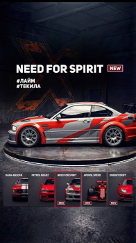 Новинки от DARKSIDE в линейке XPERIENCE