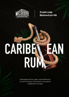 Новые вкусы musthave tabacco, которые мы будем пробовать на @johncalliano_events - карибский ром, кола и ваниль!
