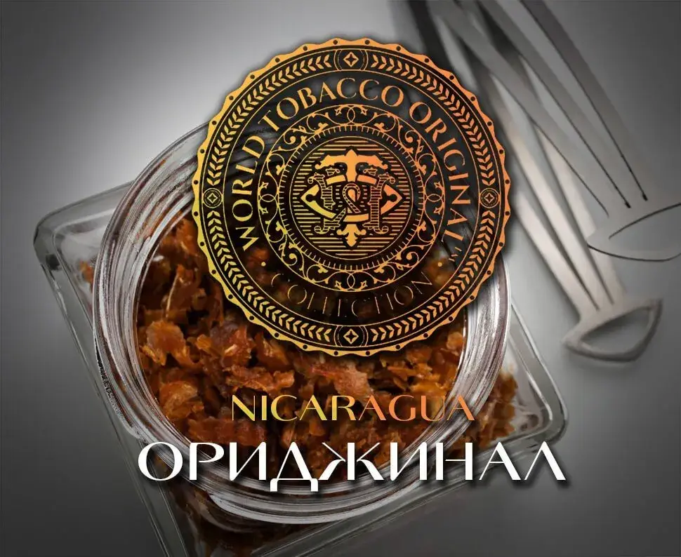Табак WTO Nicaragua - Ориджинал 20 гр.