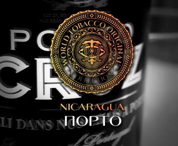 Табак WTO Nicaragua – Порто 20 гр.