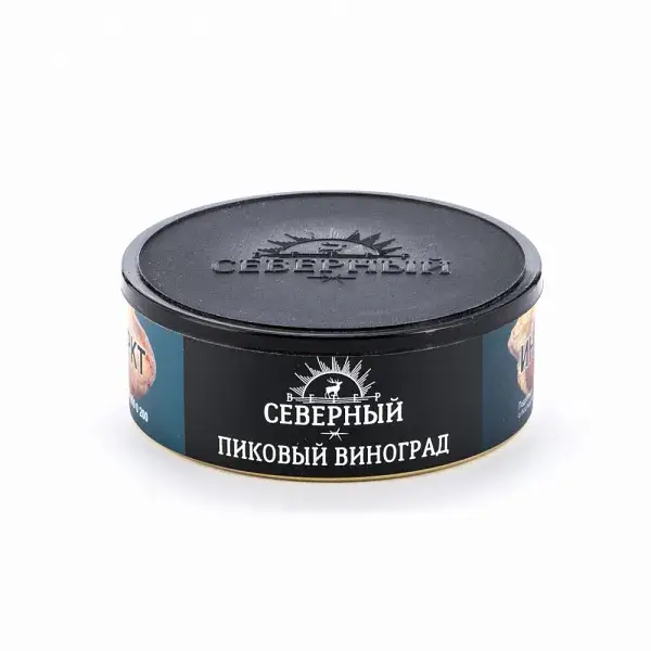 Северный Пиковый виногр МРКад 100гр МРК
