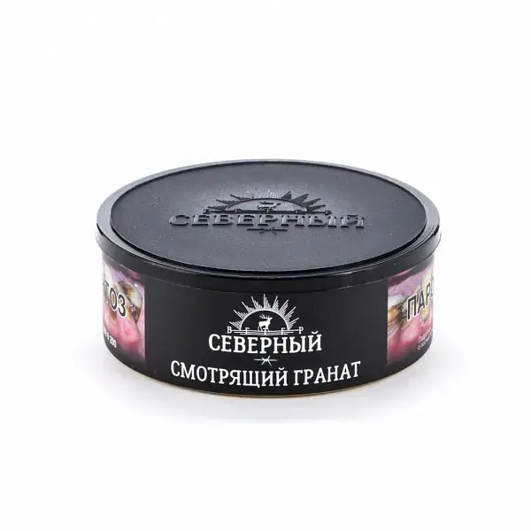 Северный Смотрящий гранат 100гр МРК