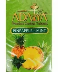 Adalya Pineapple mint 50гр МРК
